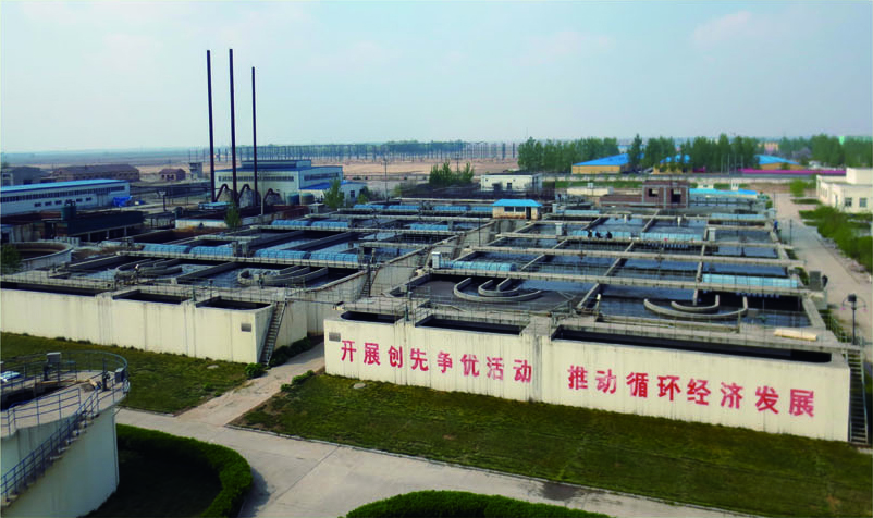 邱县污水处理厂升级改造及配套管网工程