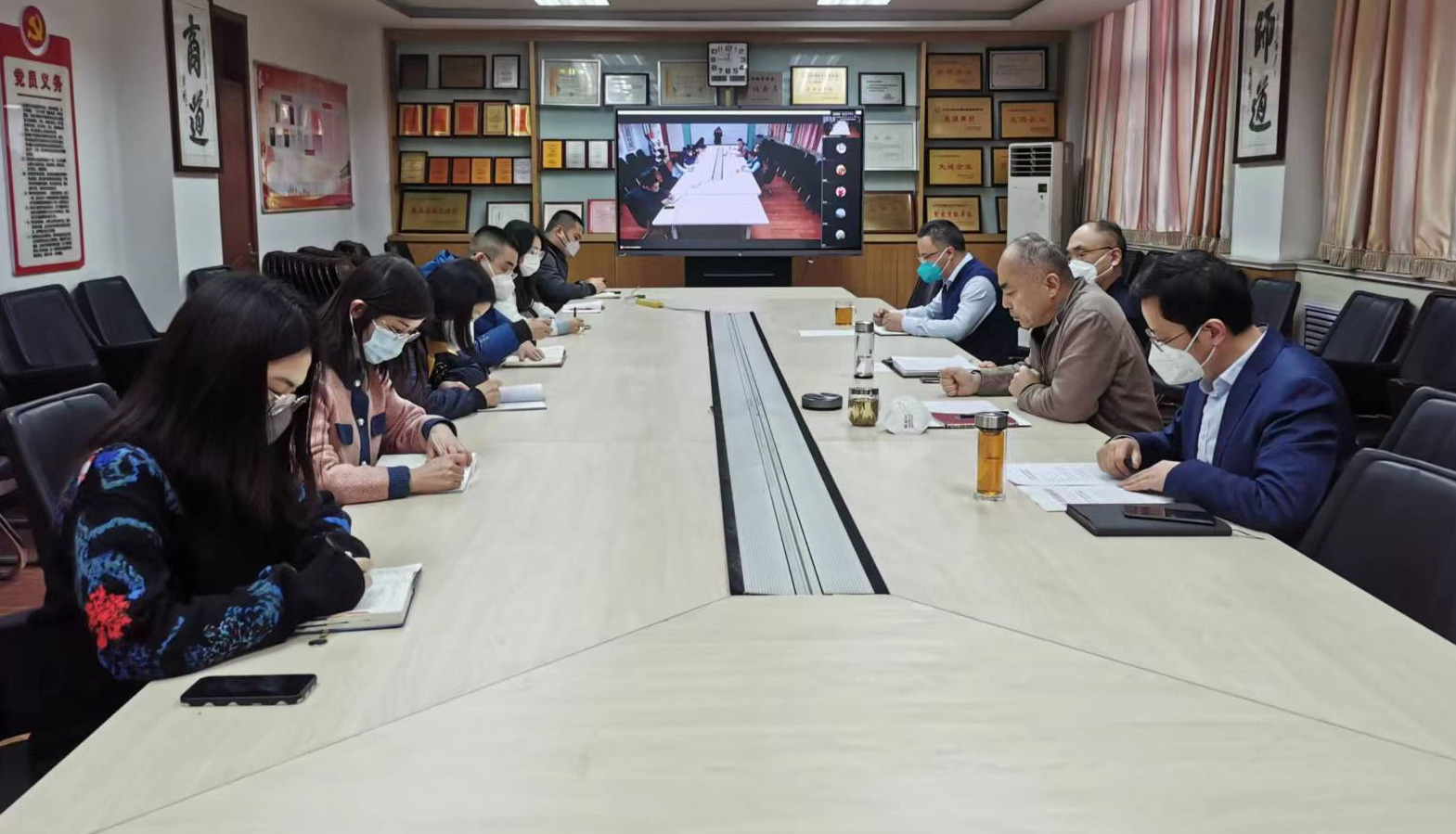 22年工作总结大会