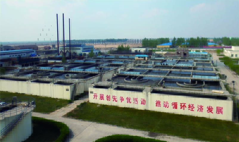 邱县污水处理厂升级改造及配套管网工程